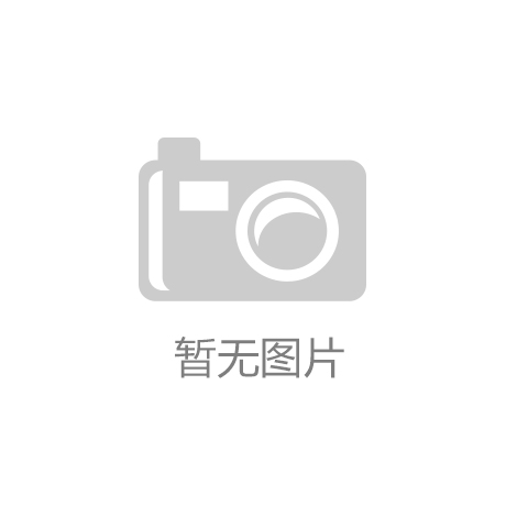 <strong>脾胃乃后天之本：中医教你三餐养出“黄金消</strong>